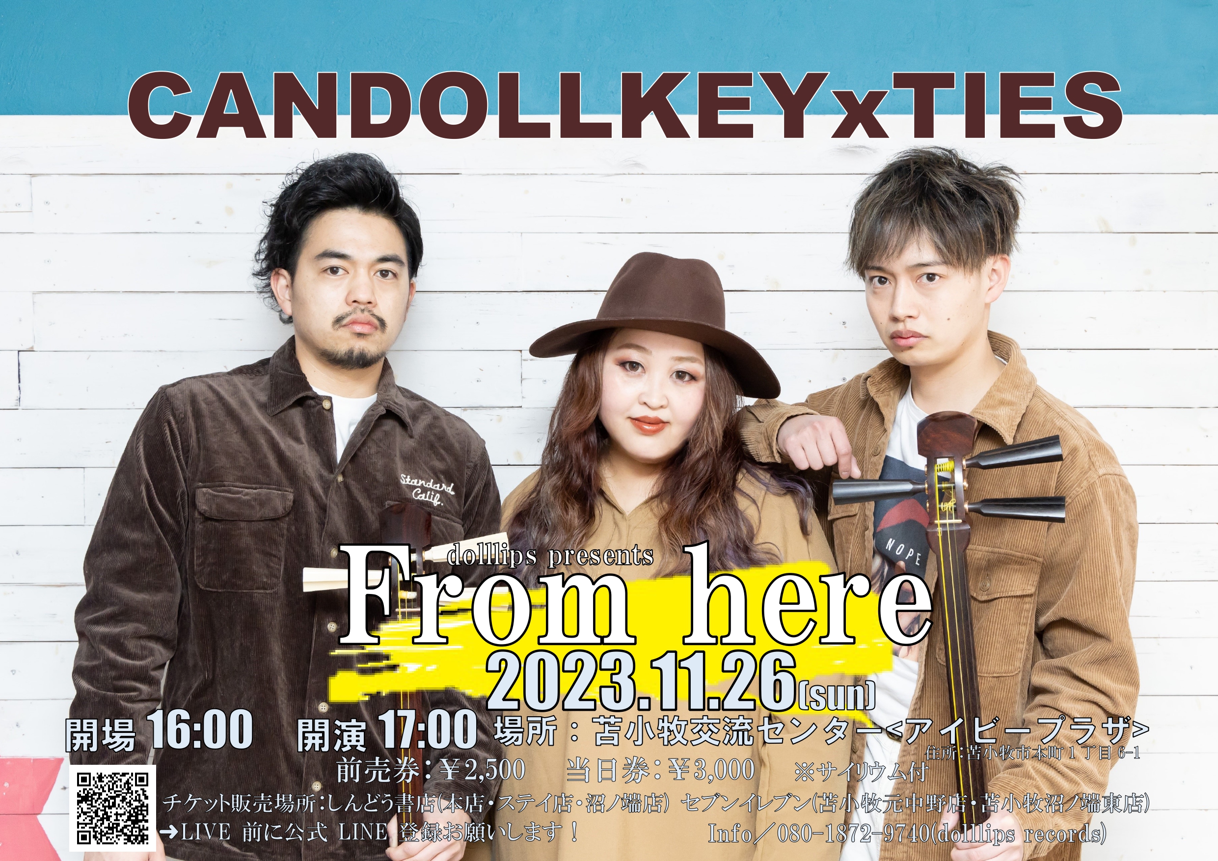 CANDOLLKEYxTIES単独公演 『From here』