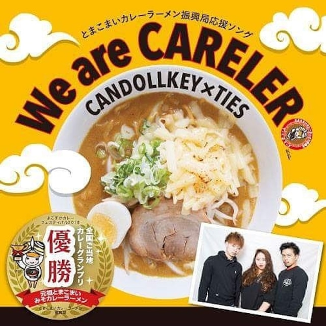 We are CARELER